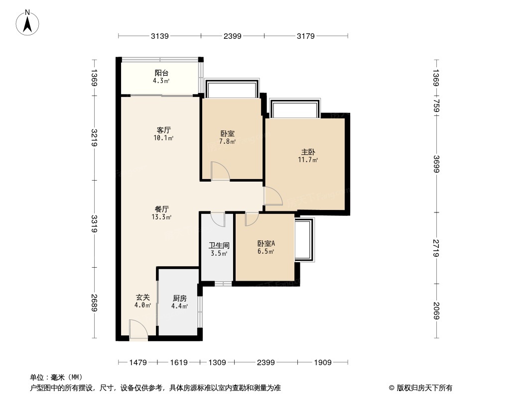 时代香树里（黄埔）