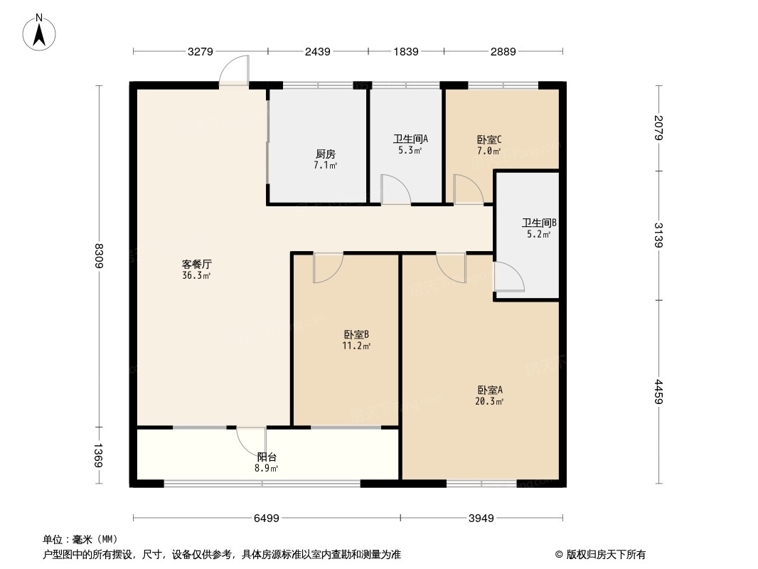 保利源诚领秀山