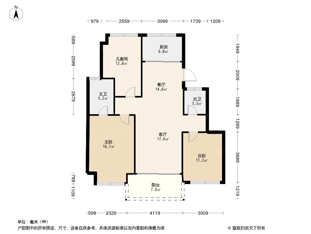 融创无忌海