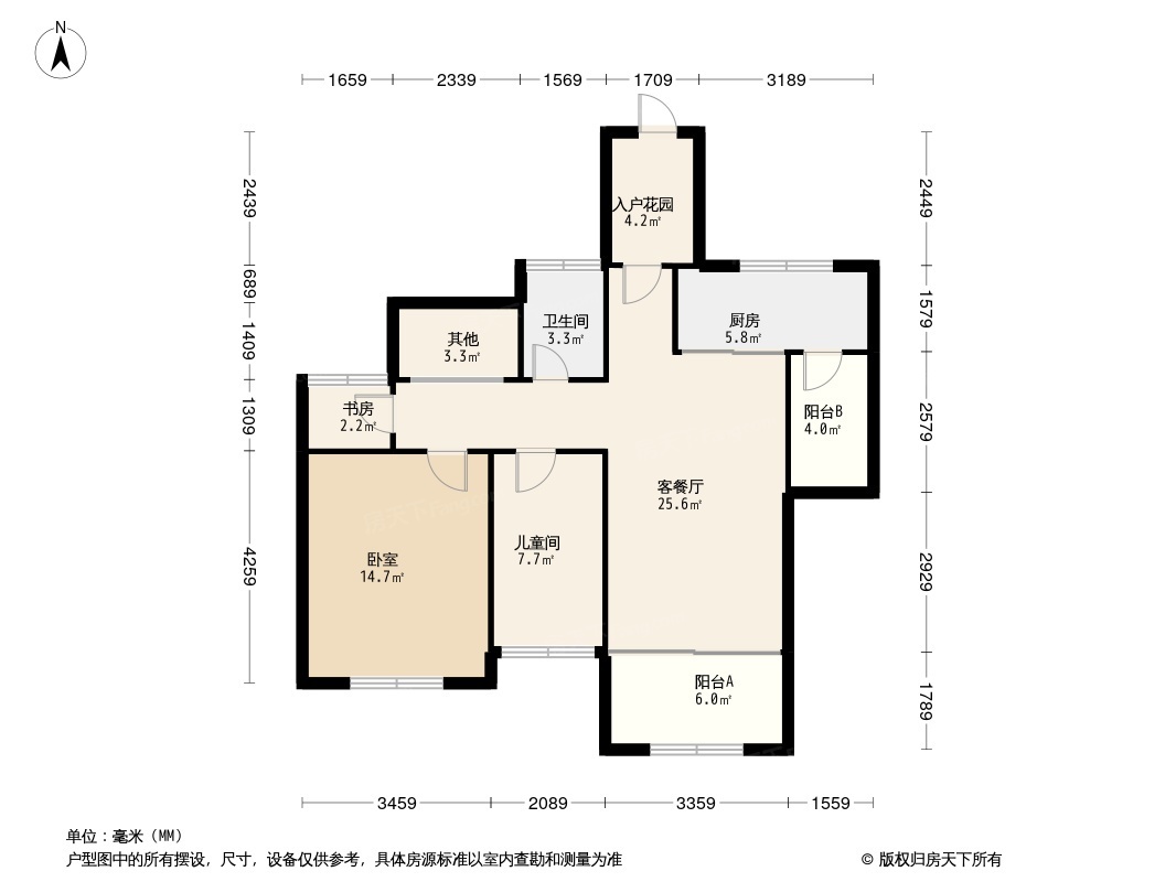 海垦·金湖壹号