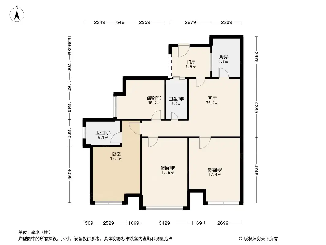 望江锦园户型图