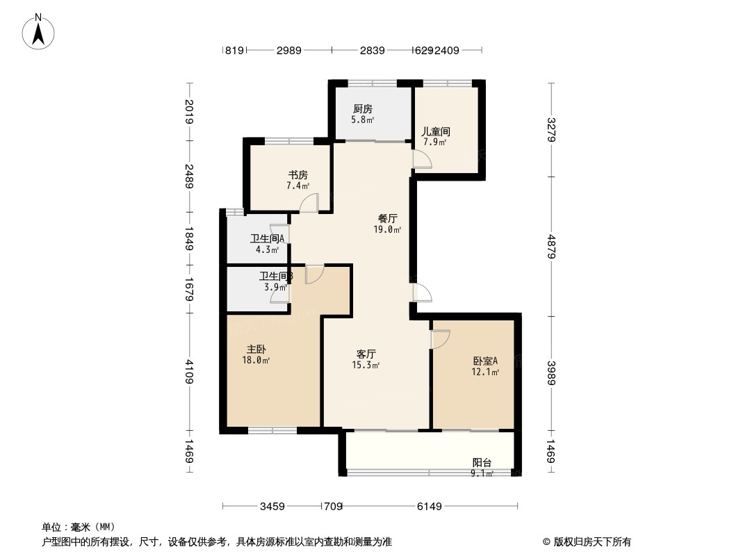 江湾四季院