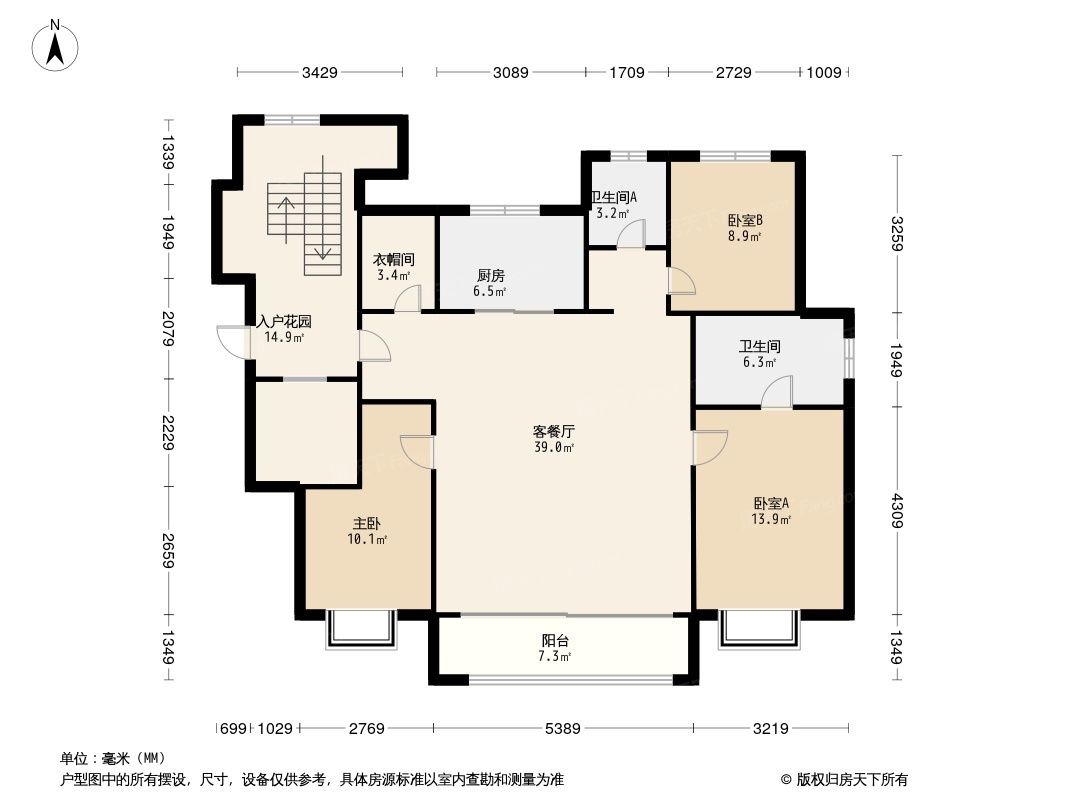 景瑞水印江山