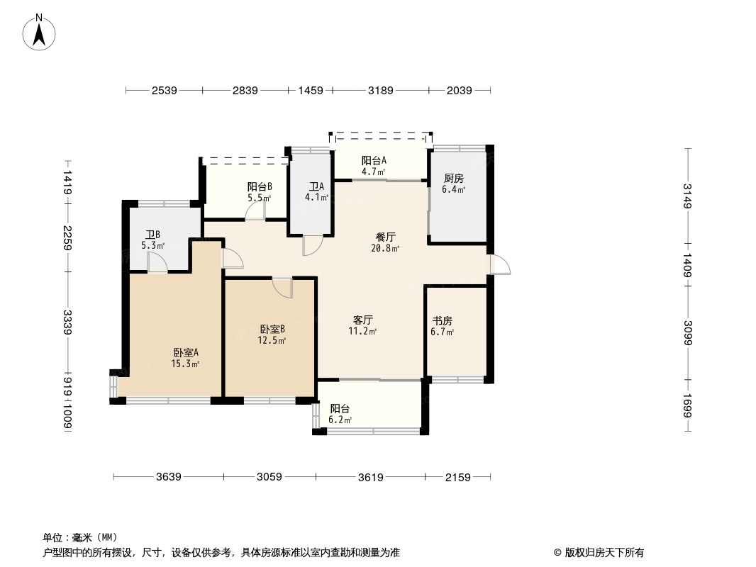 颐安天朗名庭