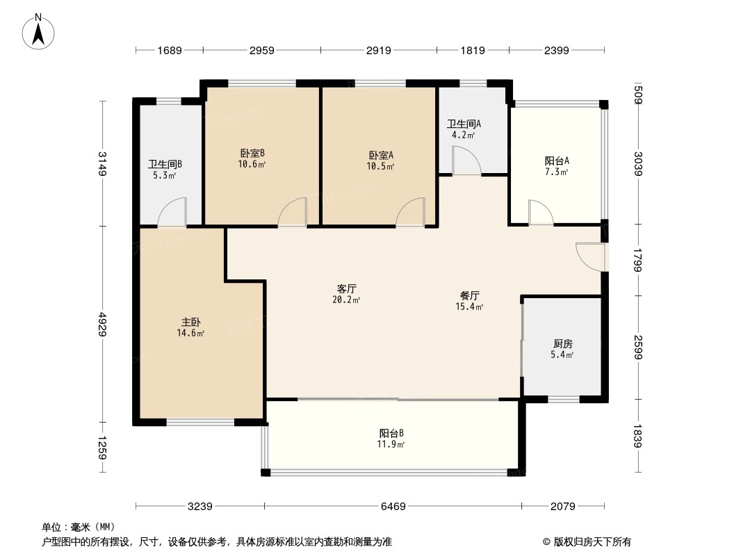 金地招商中交未来花园（未来花园）