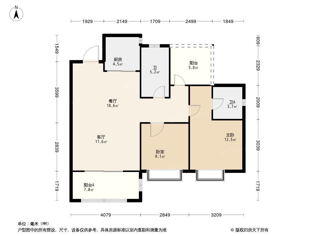 君瑞华府