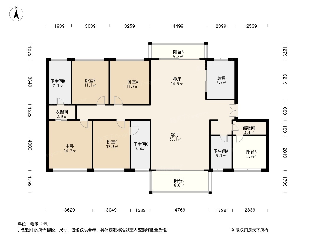 陆丰龙光玖龙府户型图