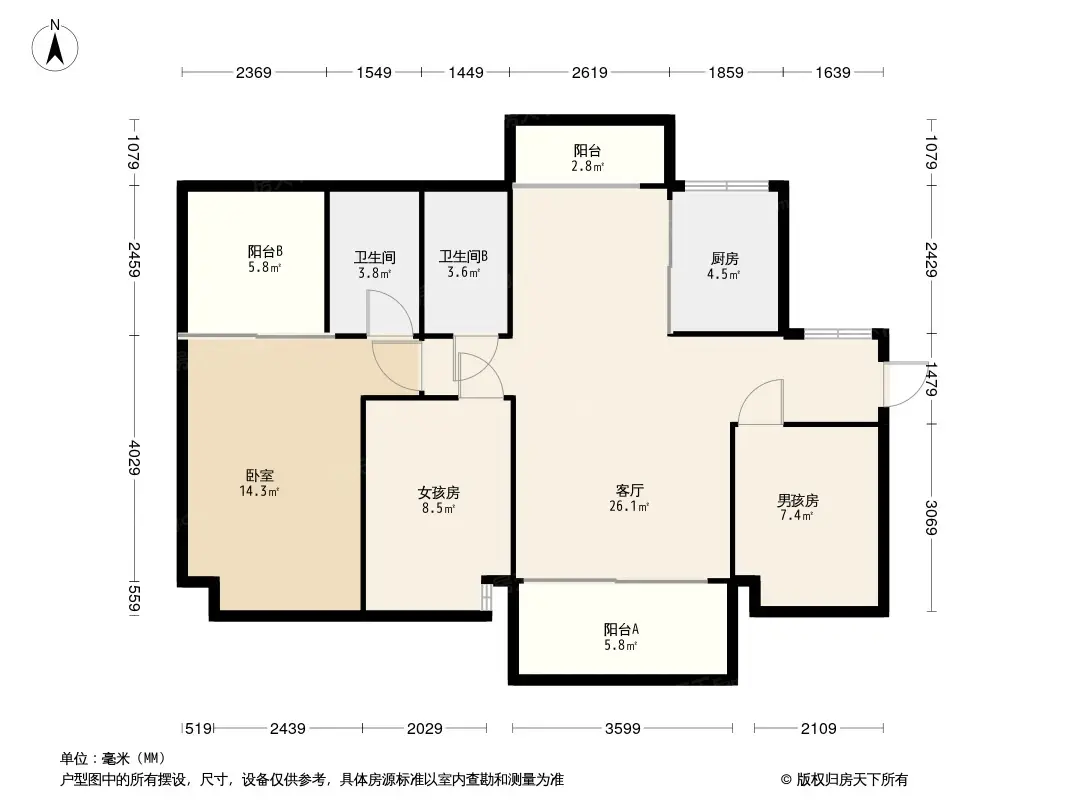 碧桂园潼湖科学城