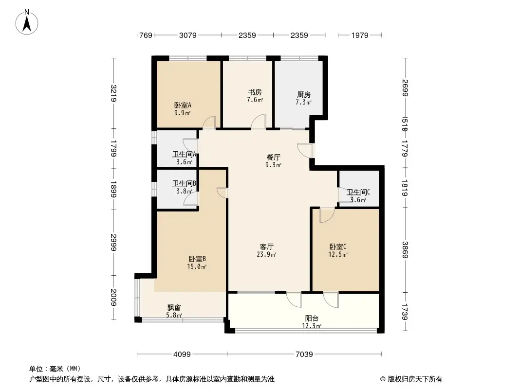 永年东宸府户型图图片