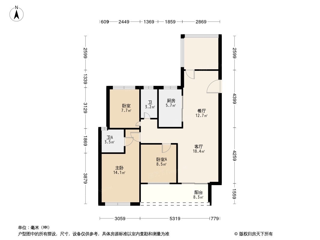 华发·铂钻花园