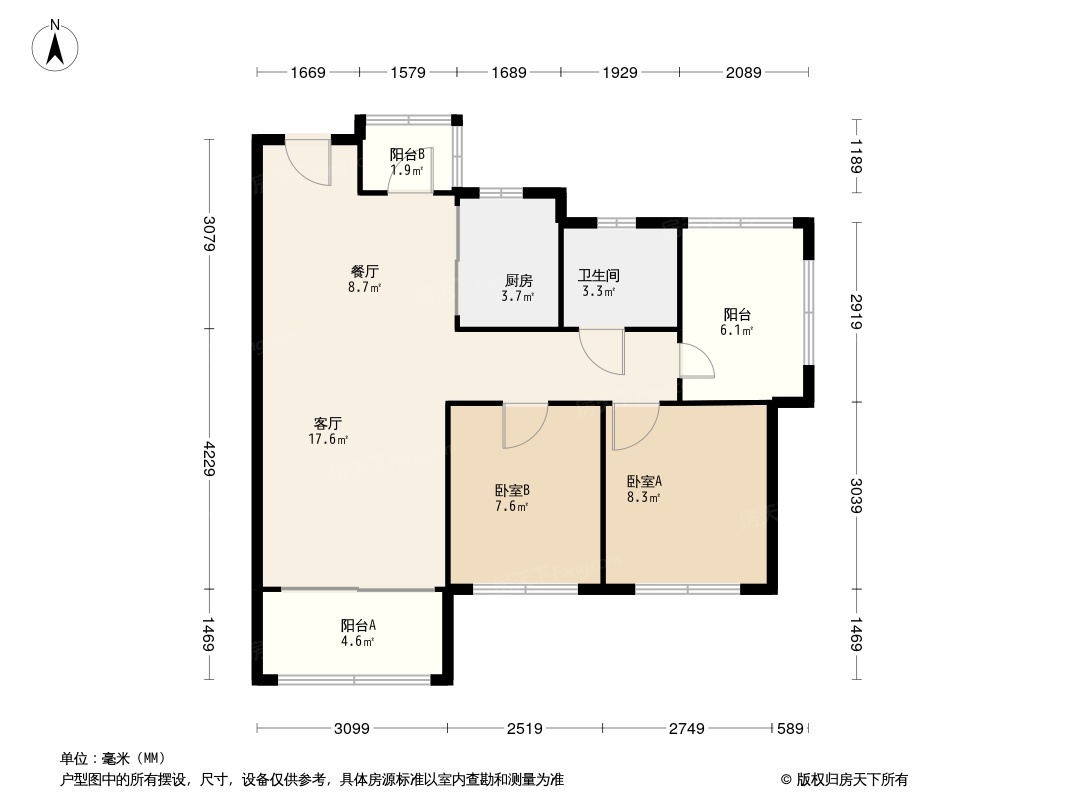 龙光·玖云台