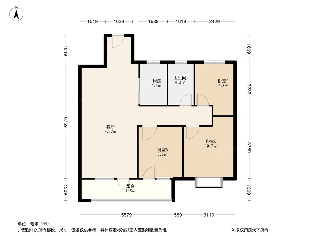 君一控股·衡山学府