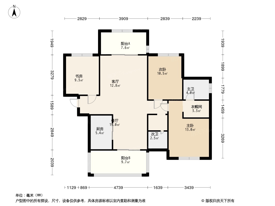 东亚·俪景轩