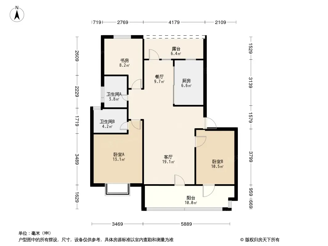 鑫江·桂花园|汀香