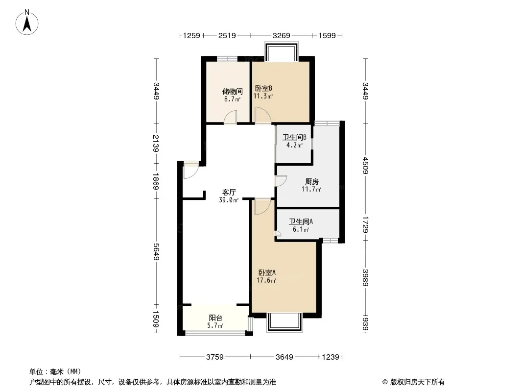 北港新城户型图