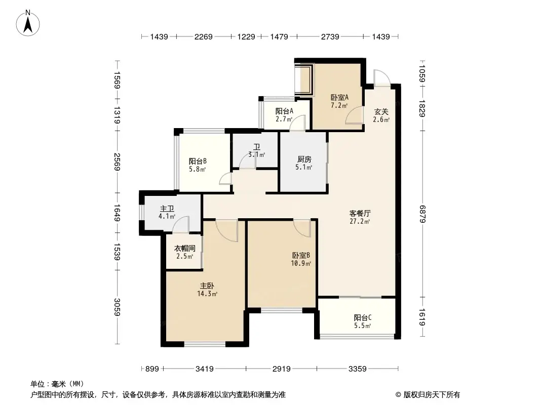 蓝光铂汇公馆