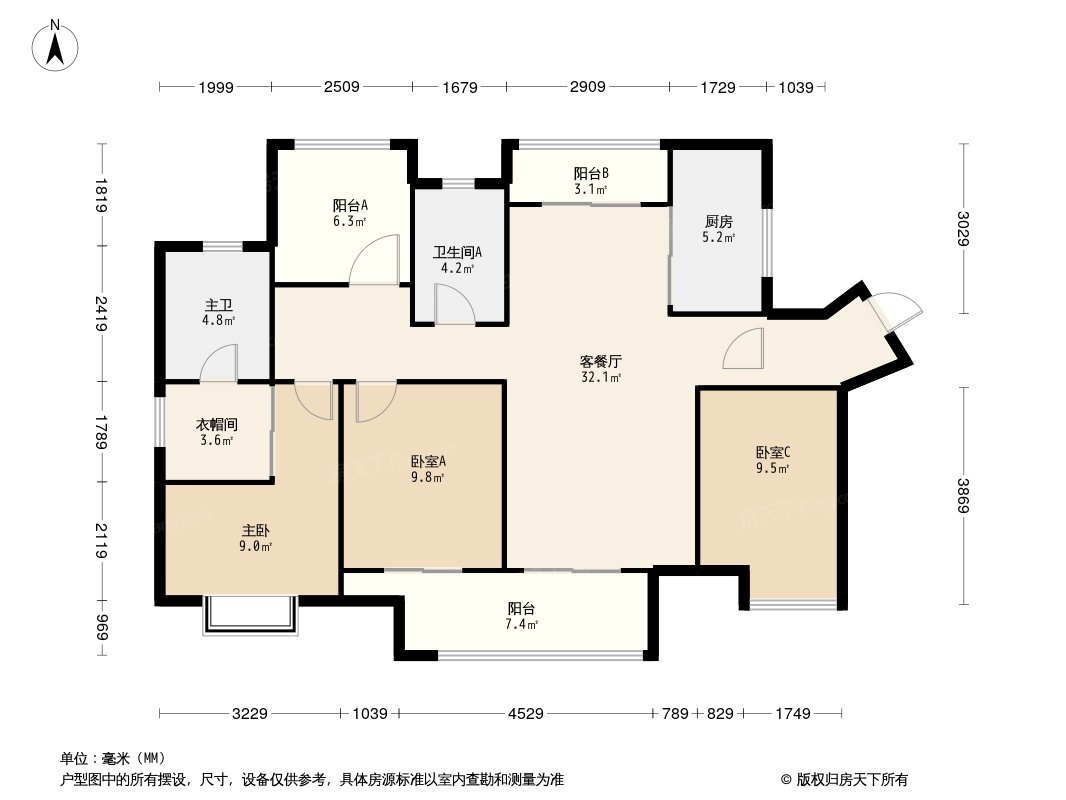 承翰珀尔世家