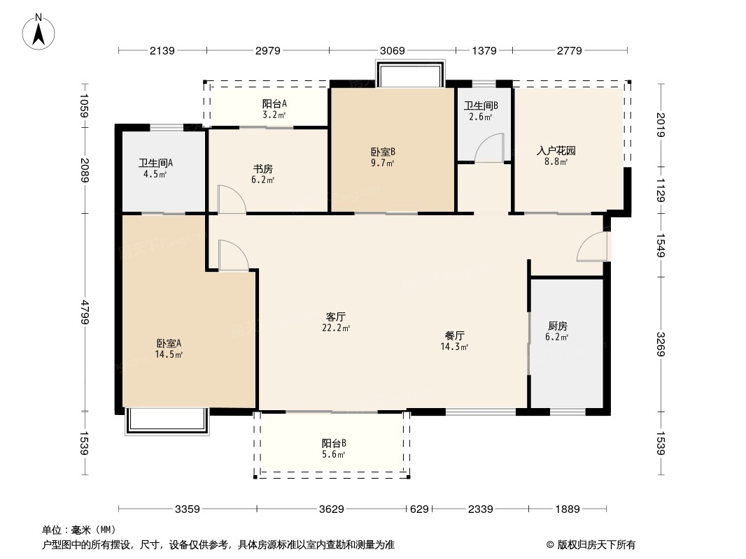 盛地东方芯府