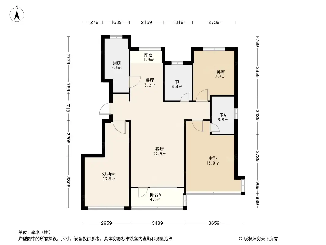 灵山湾壹号