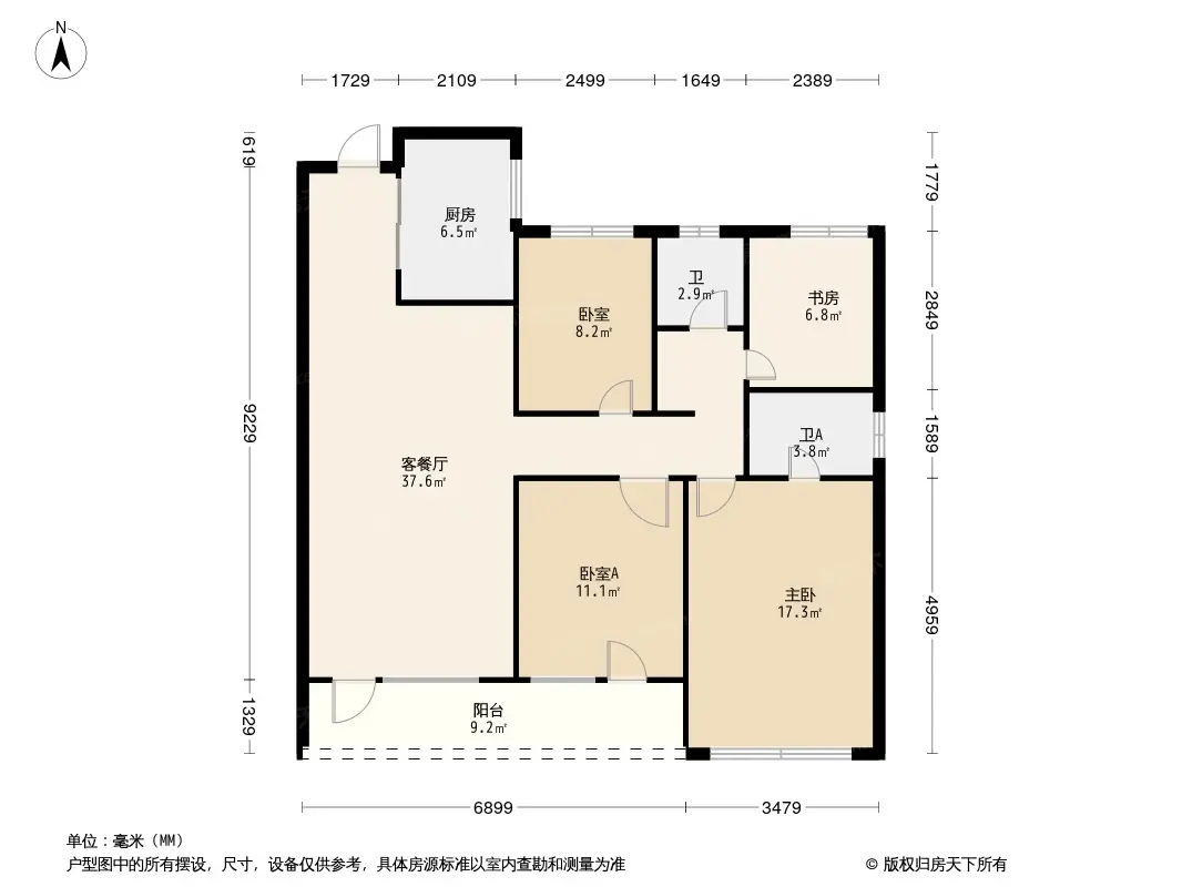 灵山湾壹号