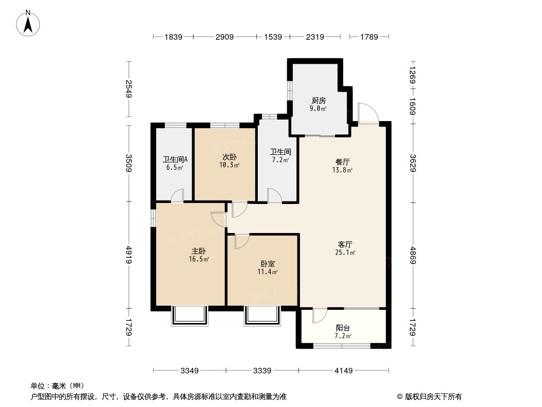 海信东山府