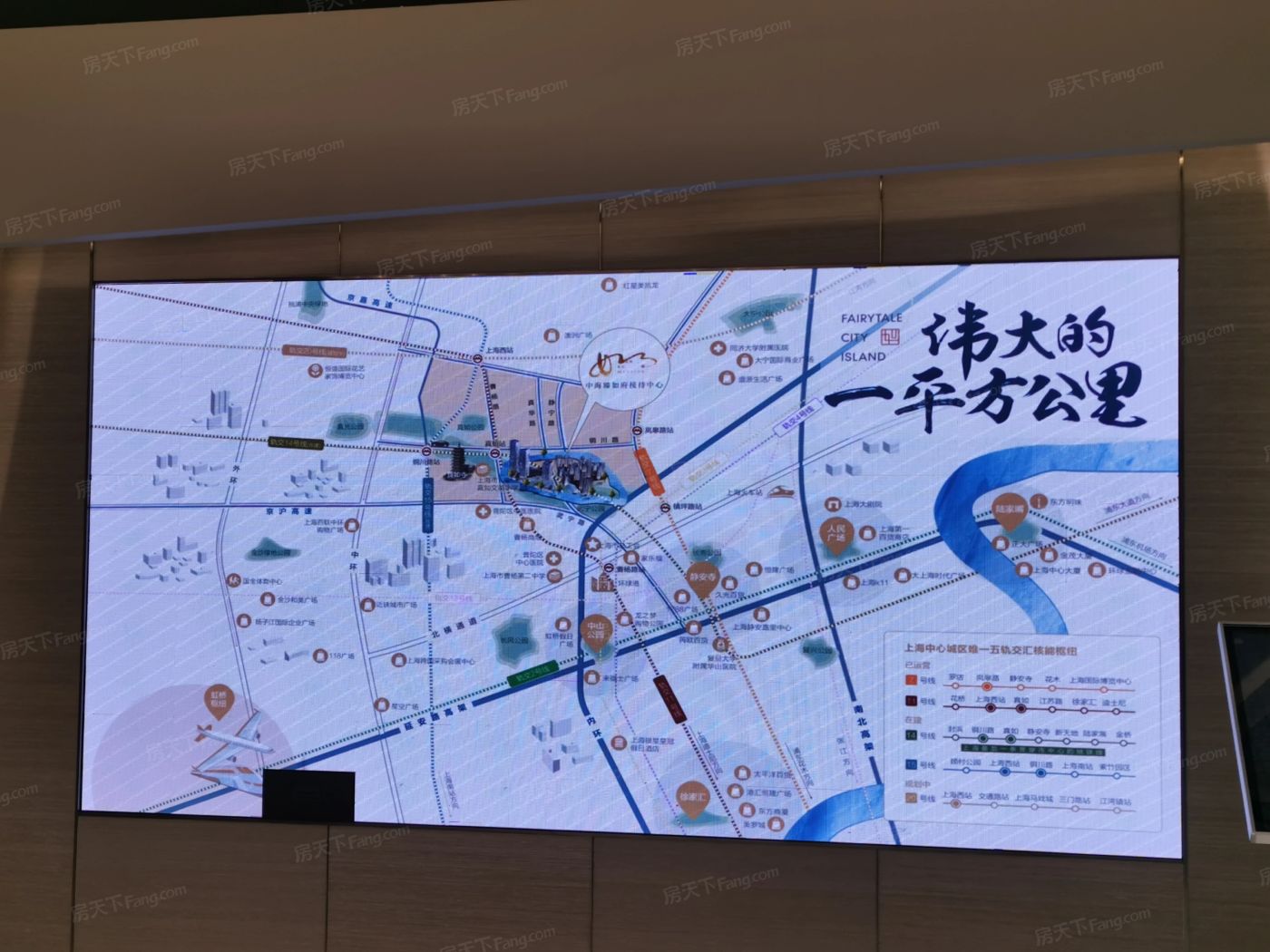 【上海中海臻如府小区,二手房,租房】- 上海房天下