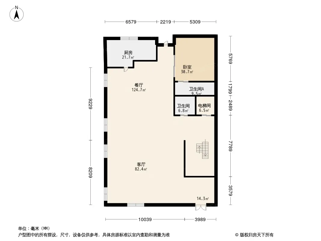 中海北京世家户型图