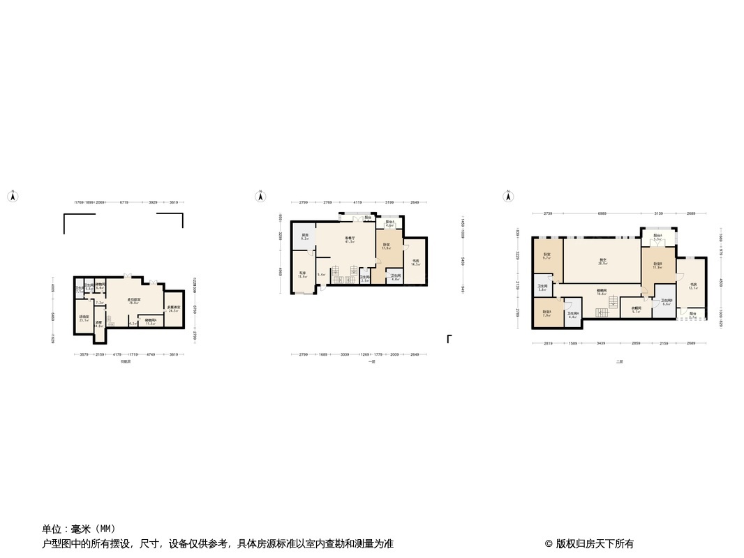 观澜小洱海·观澜墅