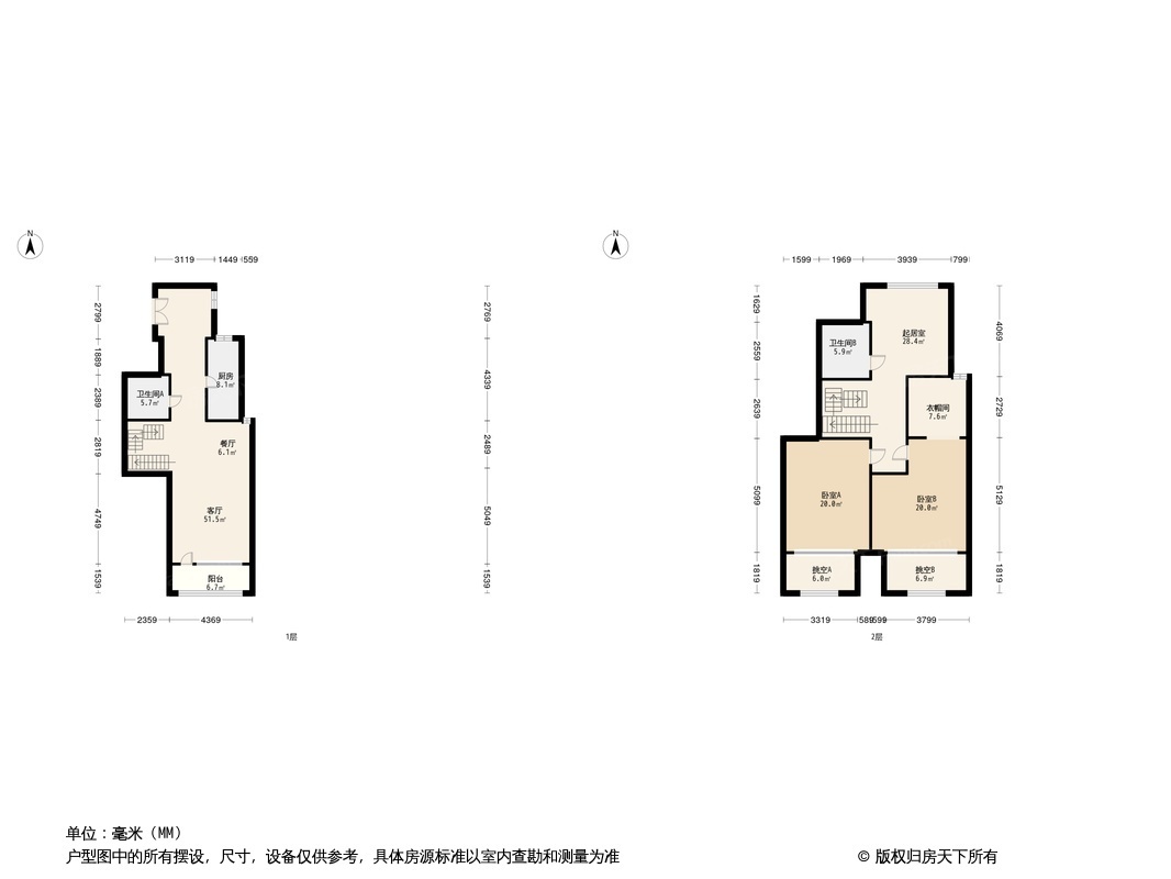 京投发展·锦悦府