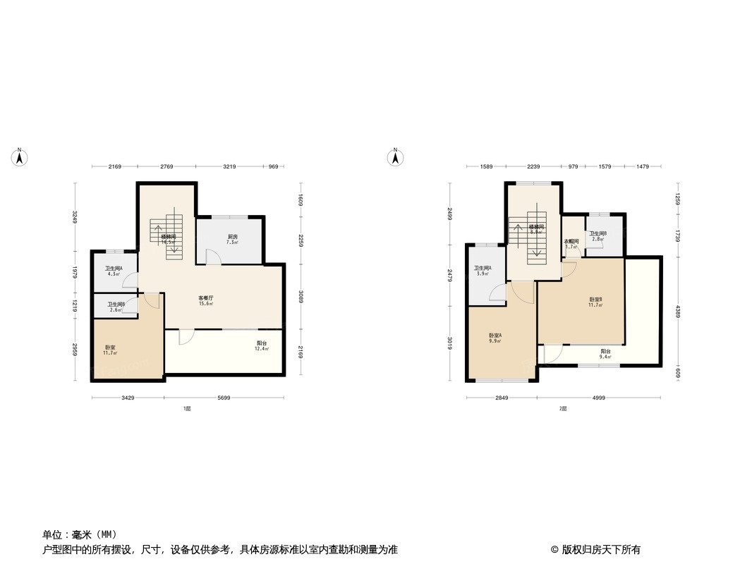 杭州蓝城春风十里怎么样户型优缺点及房价交通分析