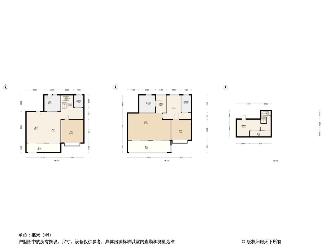 碧桂园·西江樾