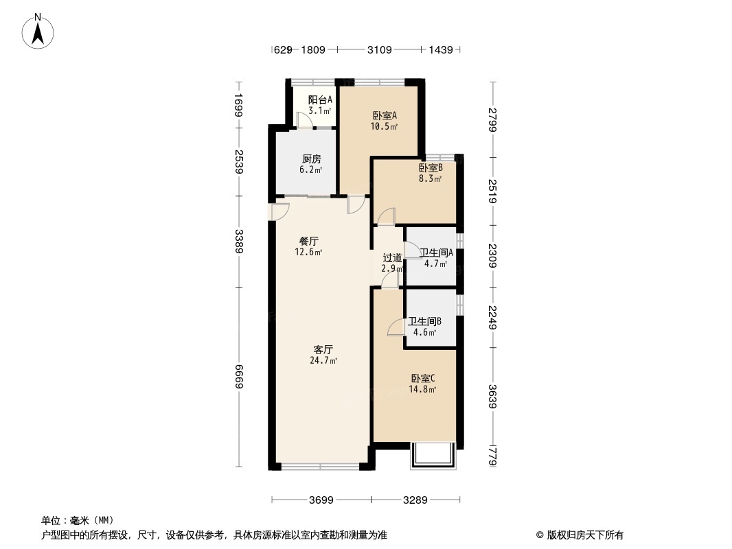 包头恒大麓山庄园