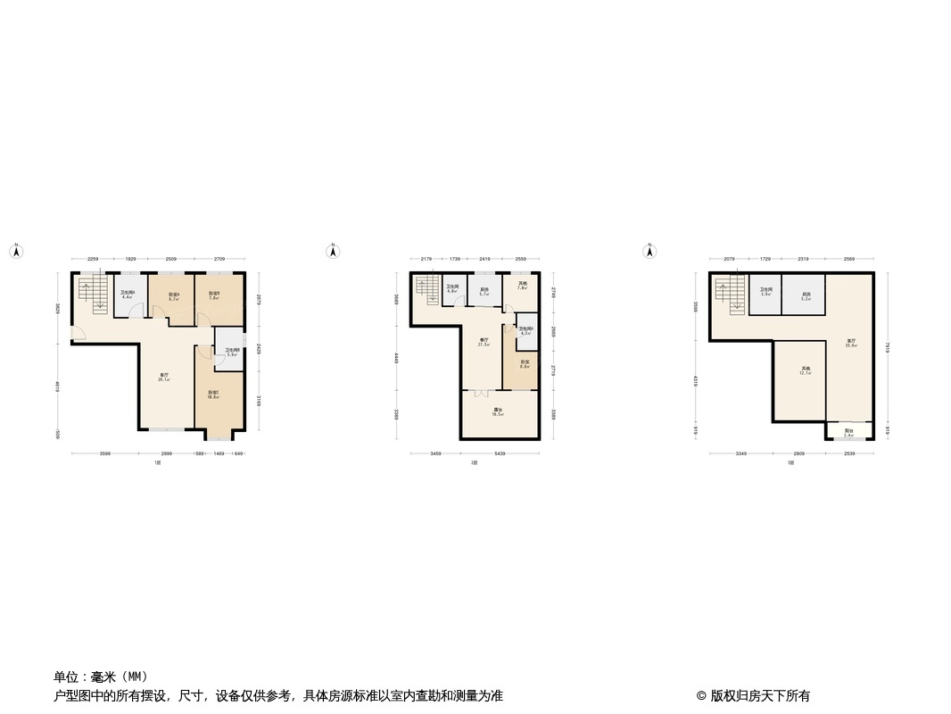 中海京西里