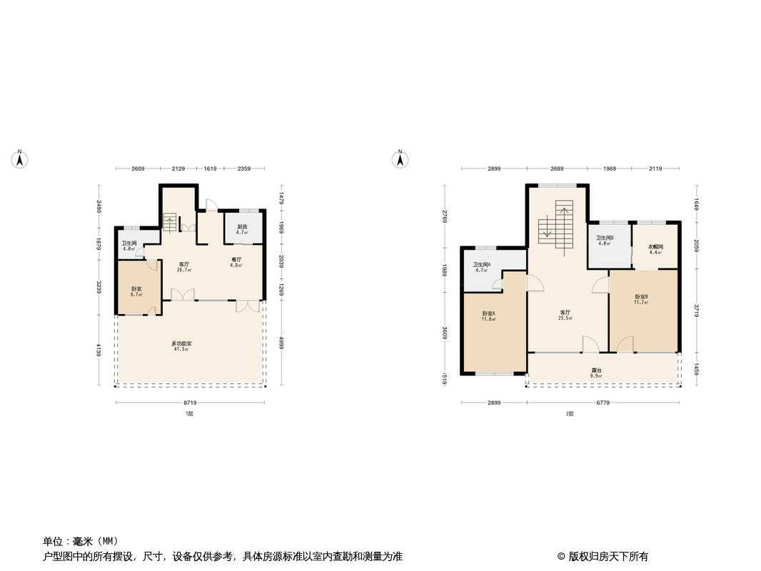 融创·阿朵小镇