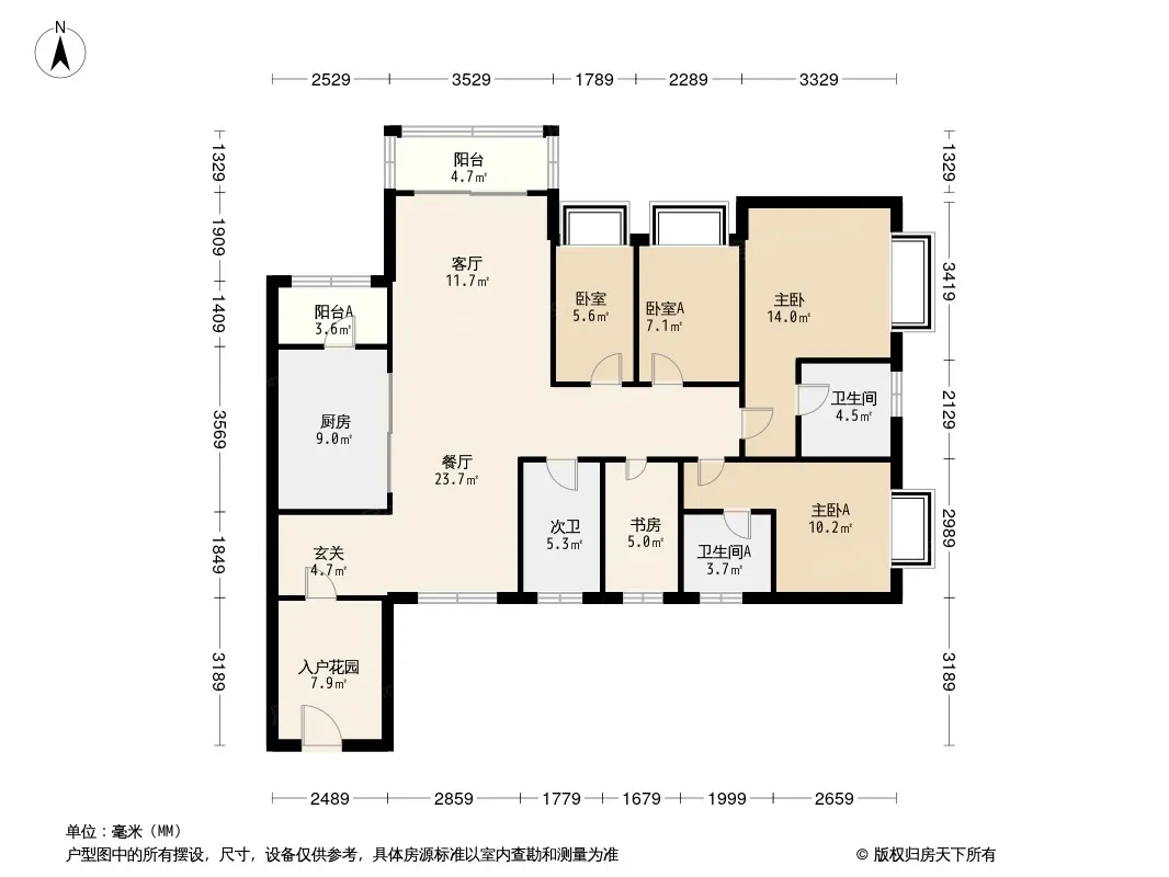深业东岭户型图
