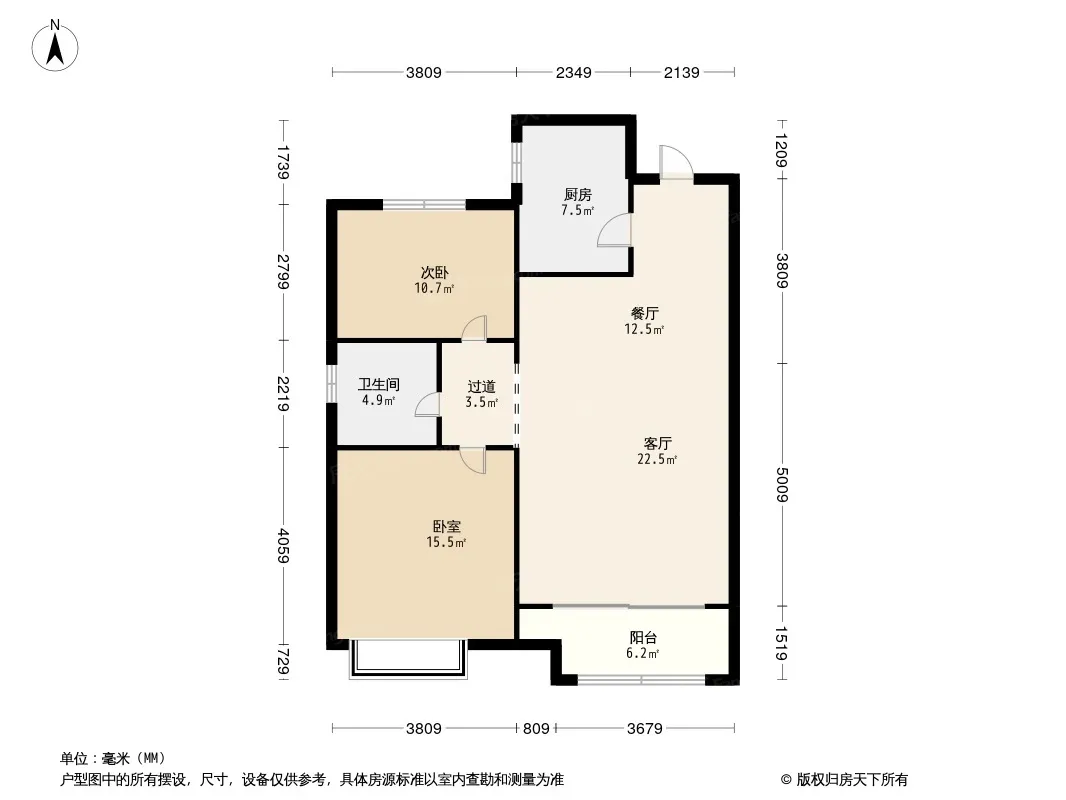 国风长安云棠户型图