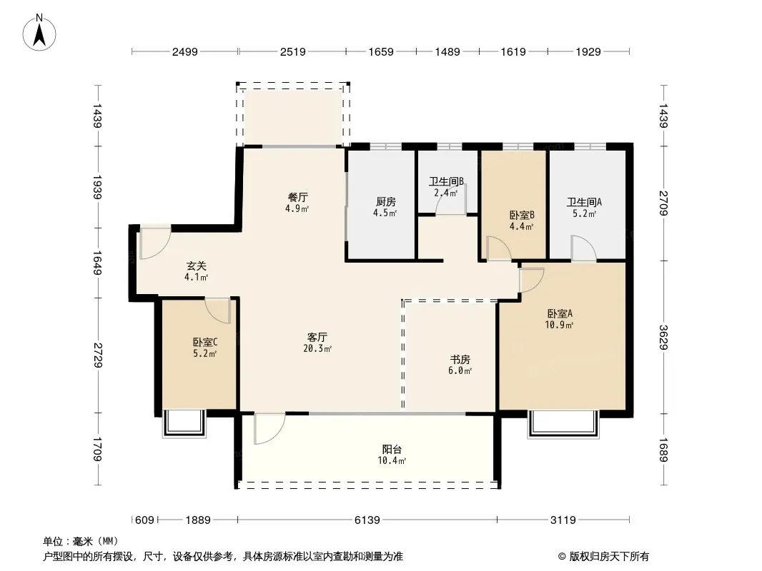 威海碧桂园璟悦台怎么样户型图有哪些房价走势如何