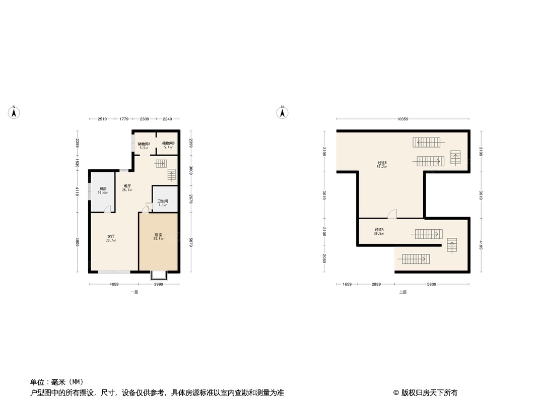 住总如院