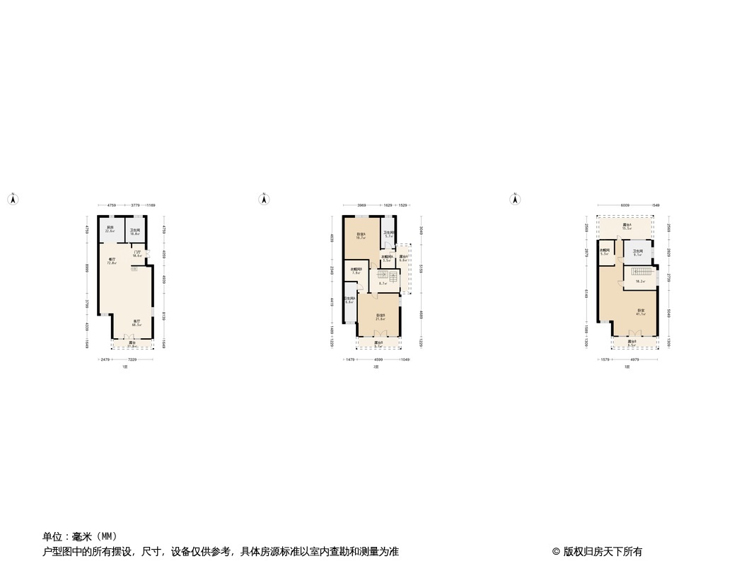 北京恒大京南半岛