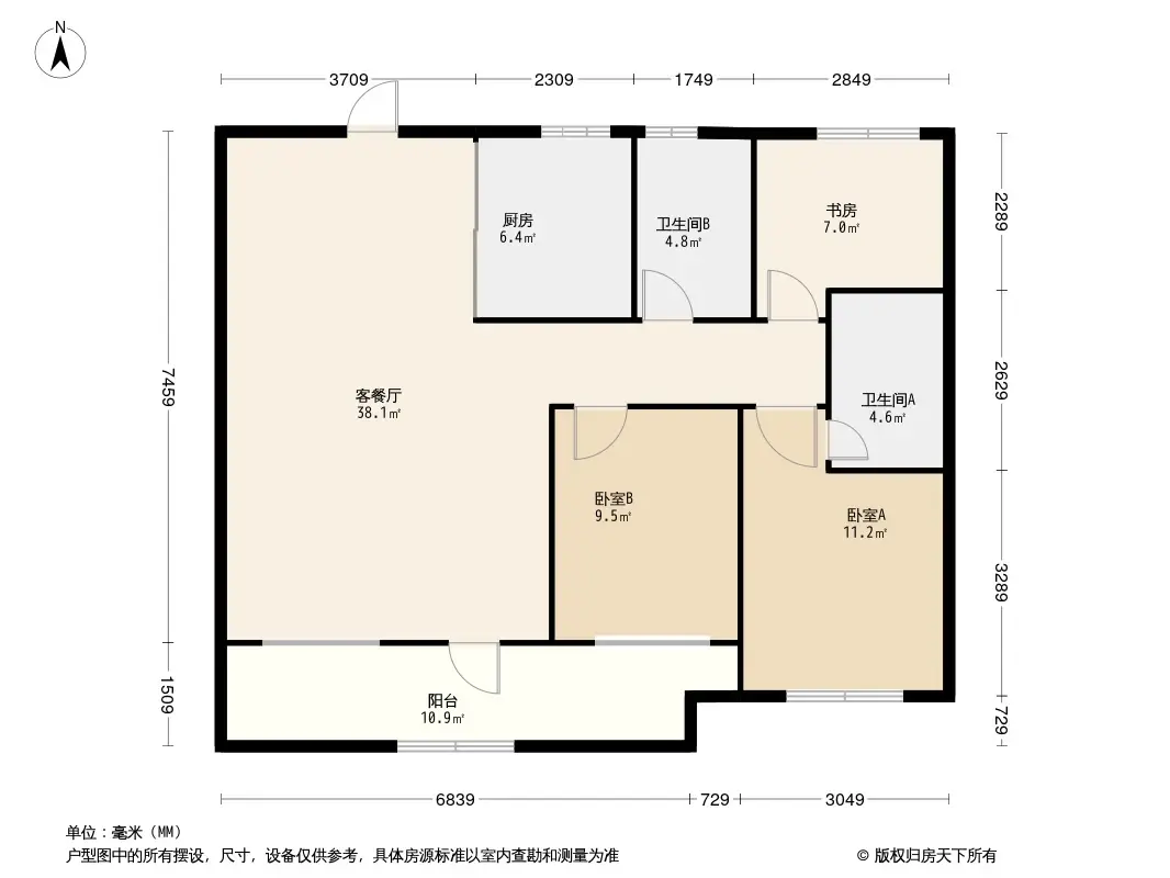 保利源诚·领秀海