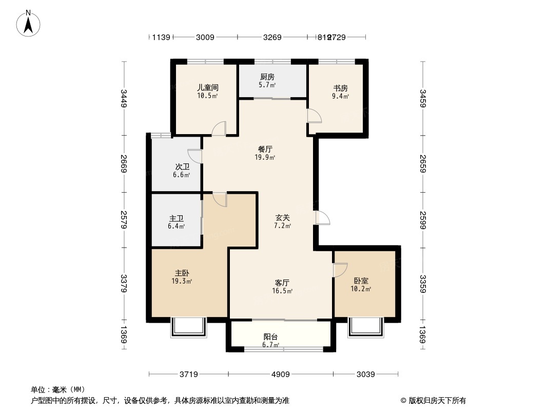 福星惠誉·京澜誉府