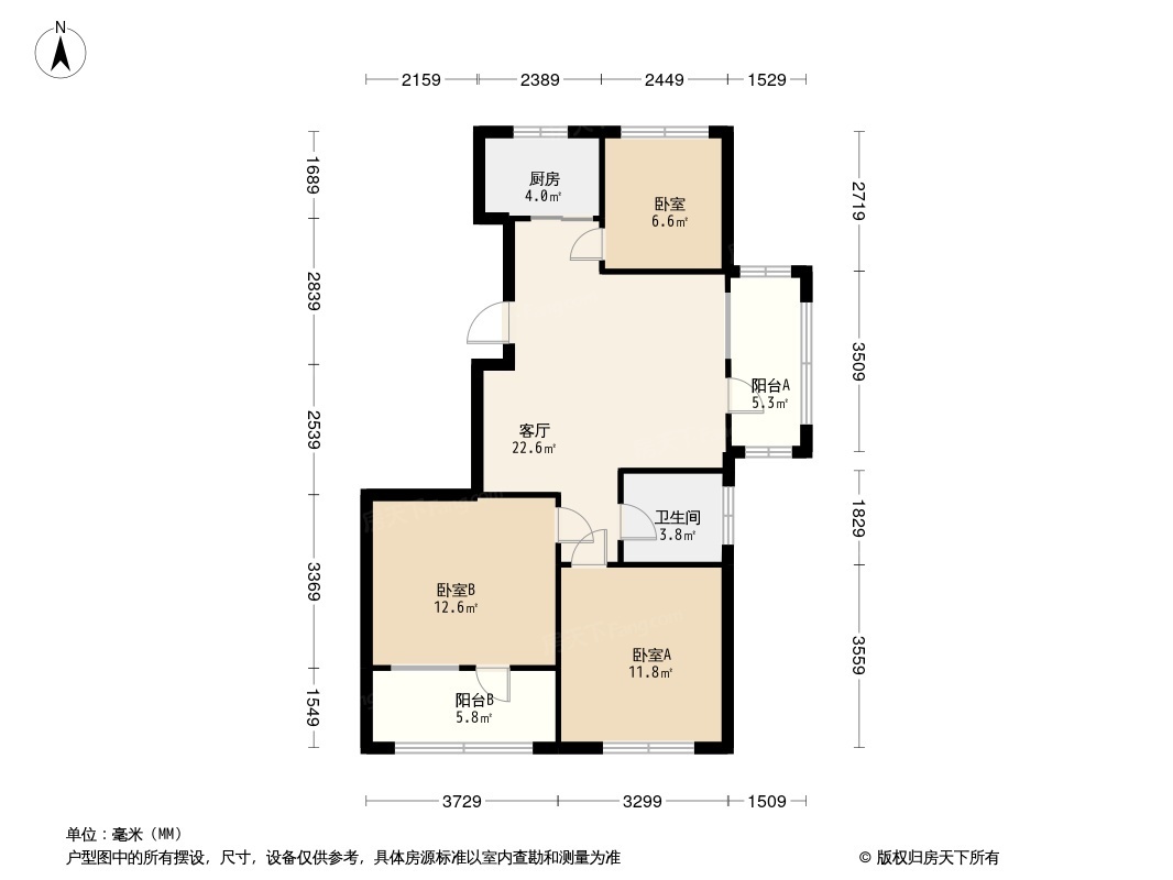 永合萃英花园