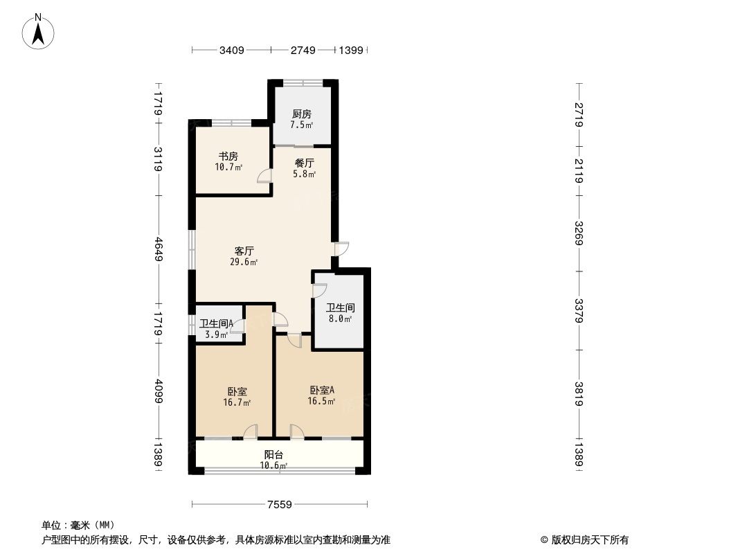 金墨华府户型图图片