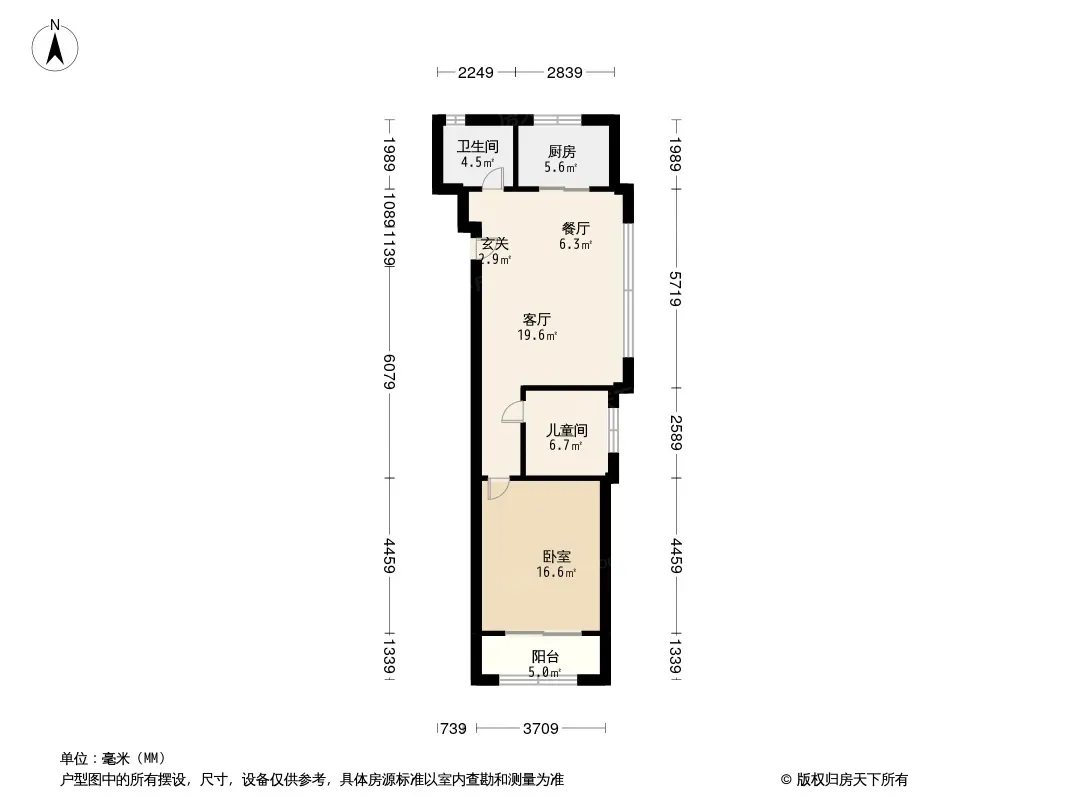 荣上青云府户型图