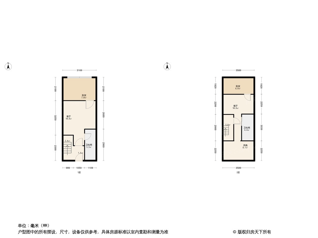 建发鼎华北大珑廷