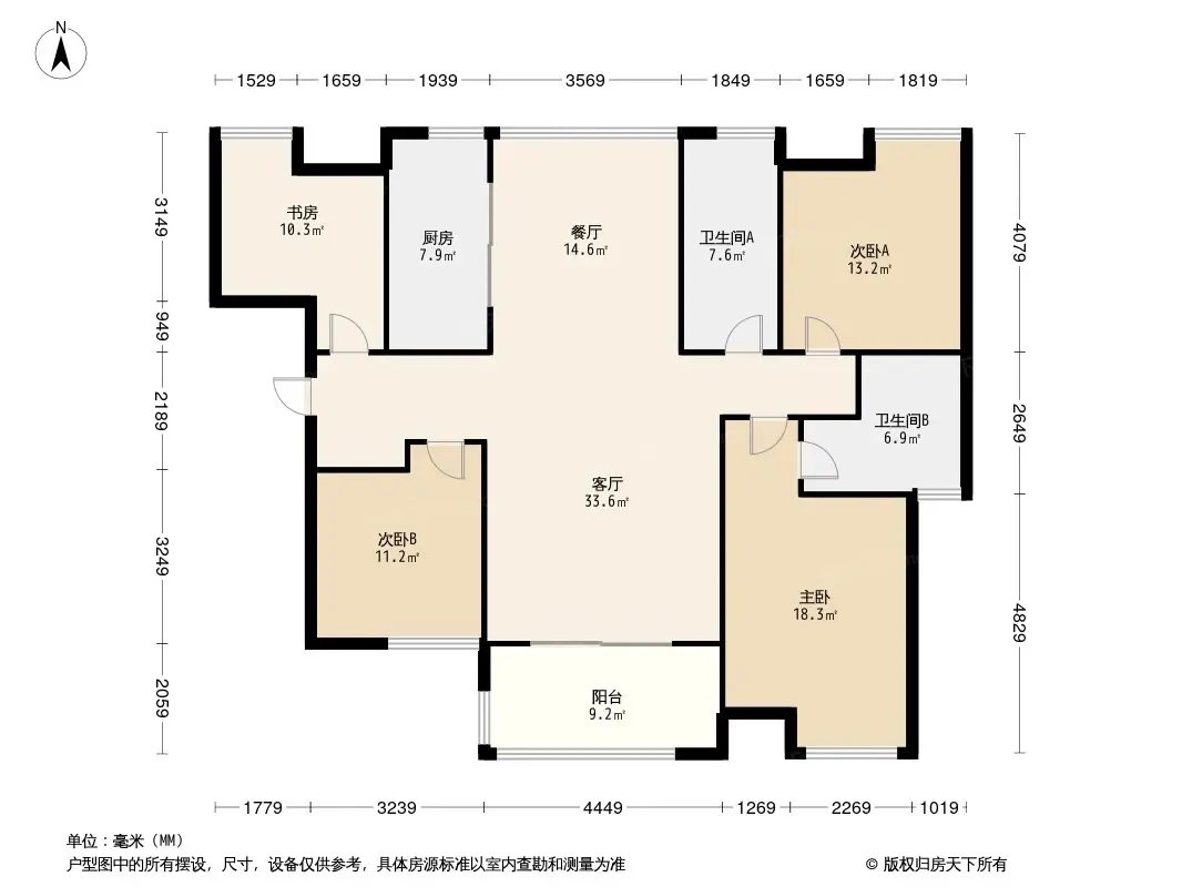 長沙萬潤濱江天著怎麼樣位置在哪兒戶型圖和價格走勢分析