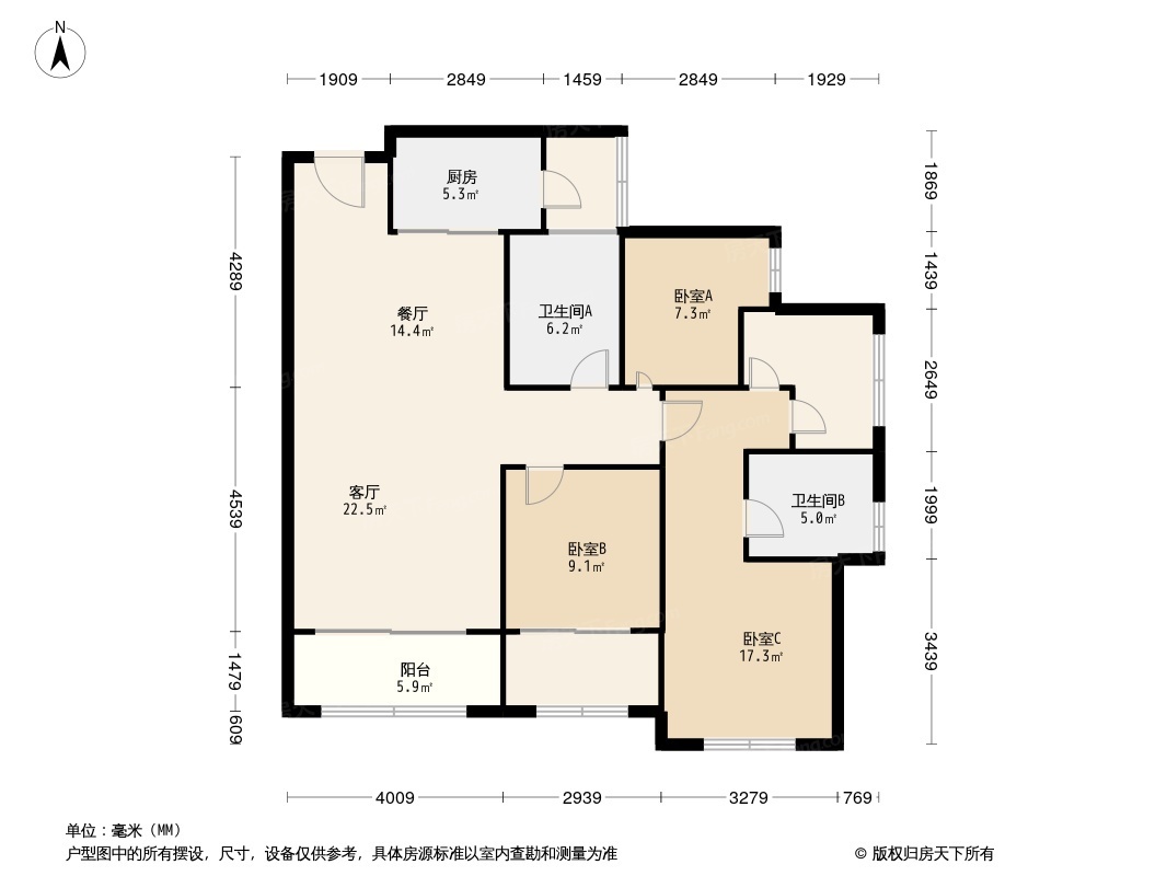 仁恒公园世纪