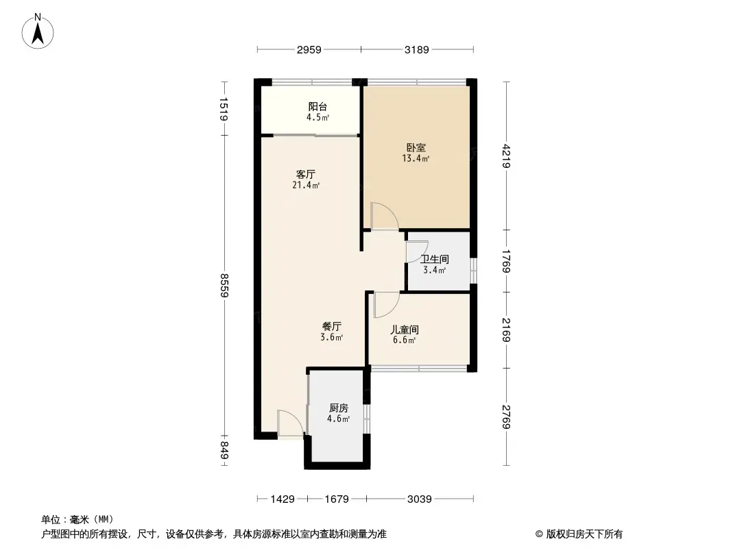 五洲富山园