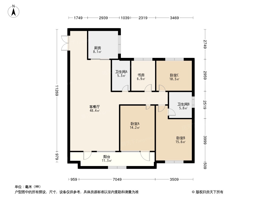 保利源诚·领秀海