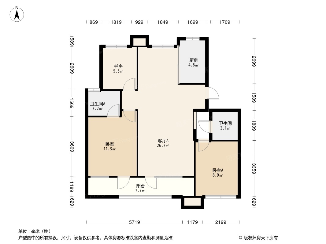 高铁馨苑